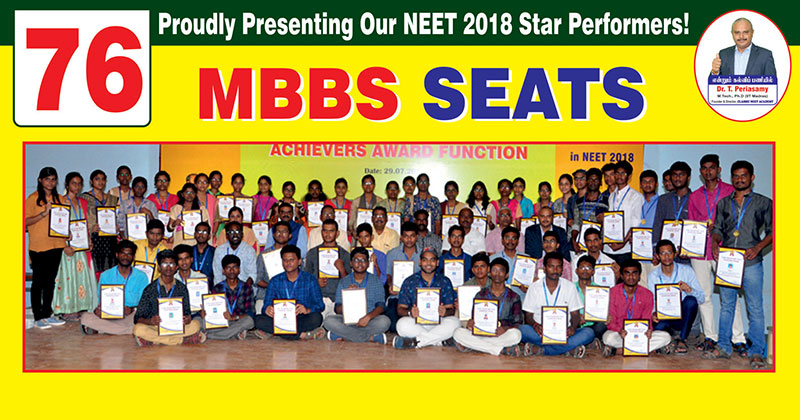 NEET-2018-RESULTS