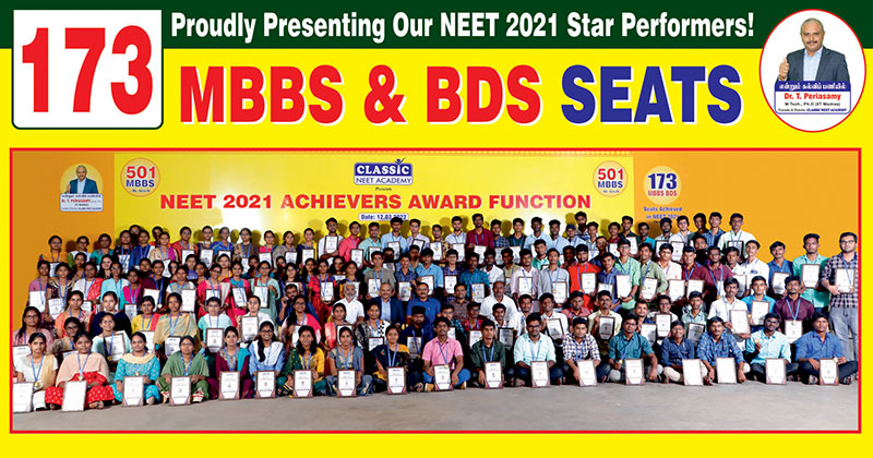 NEET-2021-RESULTS